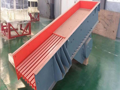 連續(xù)、均勻給料，同時可篩分細(xì)料