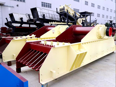 直線給料機，主要用于將塊狀、顆粒狀物料