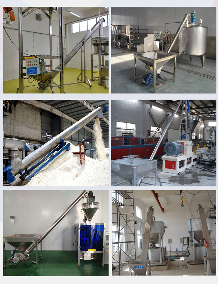 大漢螺旋給料機(jī)售后服務(wù)優(yōu)質(zhì) 規(guī)?；a(chǎn) 配件齊全